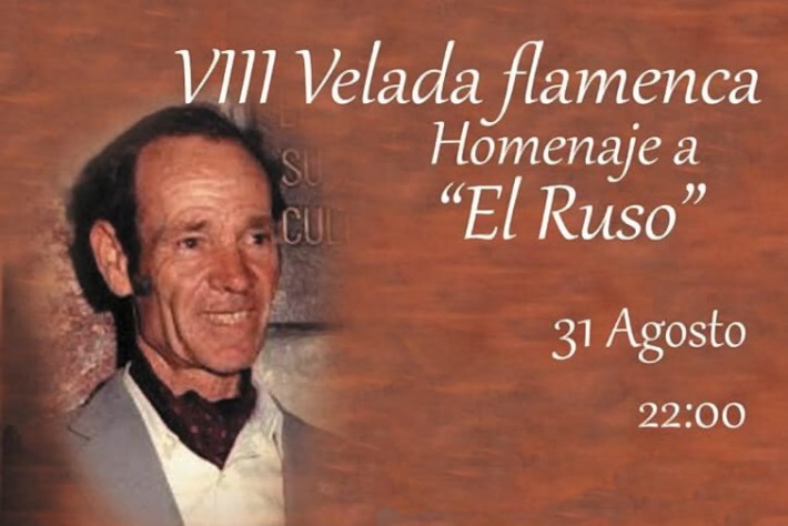 La Herradura  rinde  homenaje este sbado a Manuel Rodrguez El Ruso con la VIII Velada Flamenca 